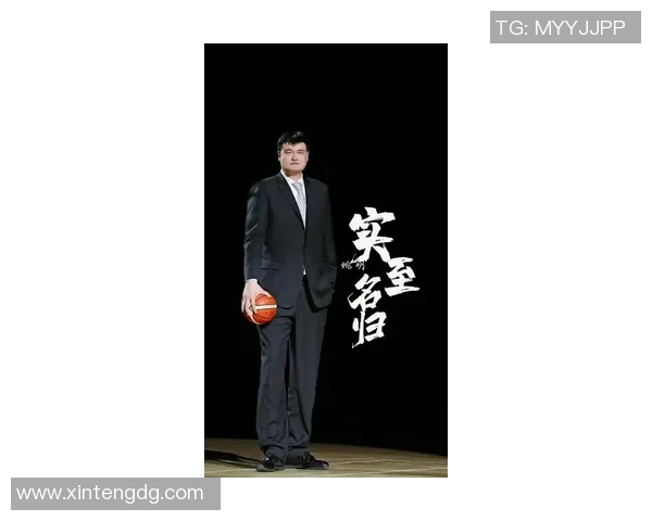 姚明回归篮球赛场执教男篮展现新风貌引发球迷热议