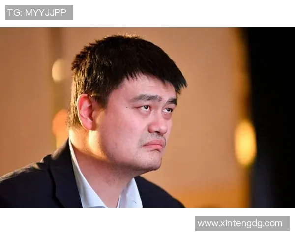 姚明重返吉林赛场展现传奇风采引发球迷热烈追捧