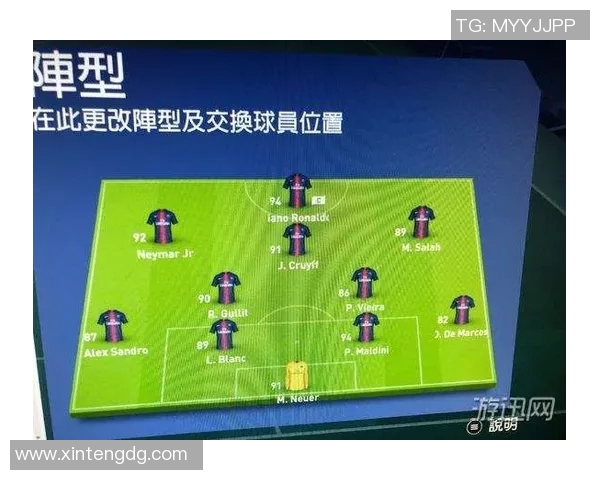 成都羽毛球队战术解析与控制体系构建的深度探讨与实践经验分享